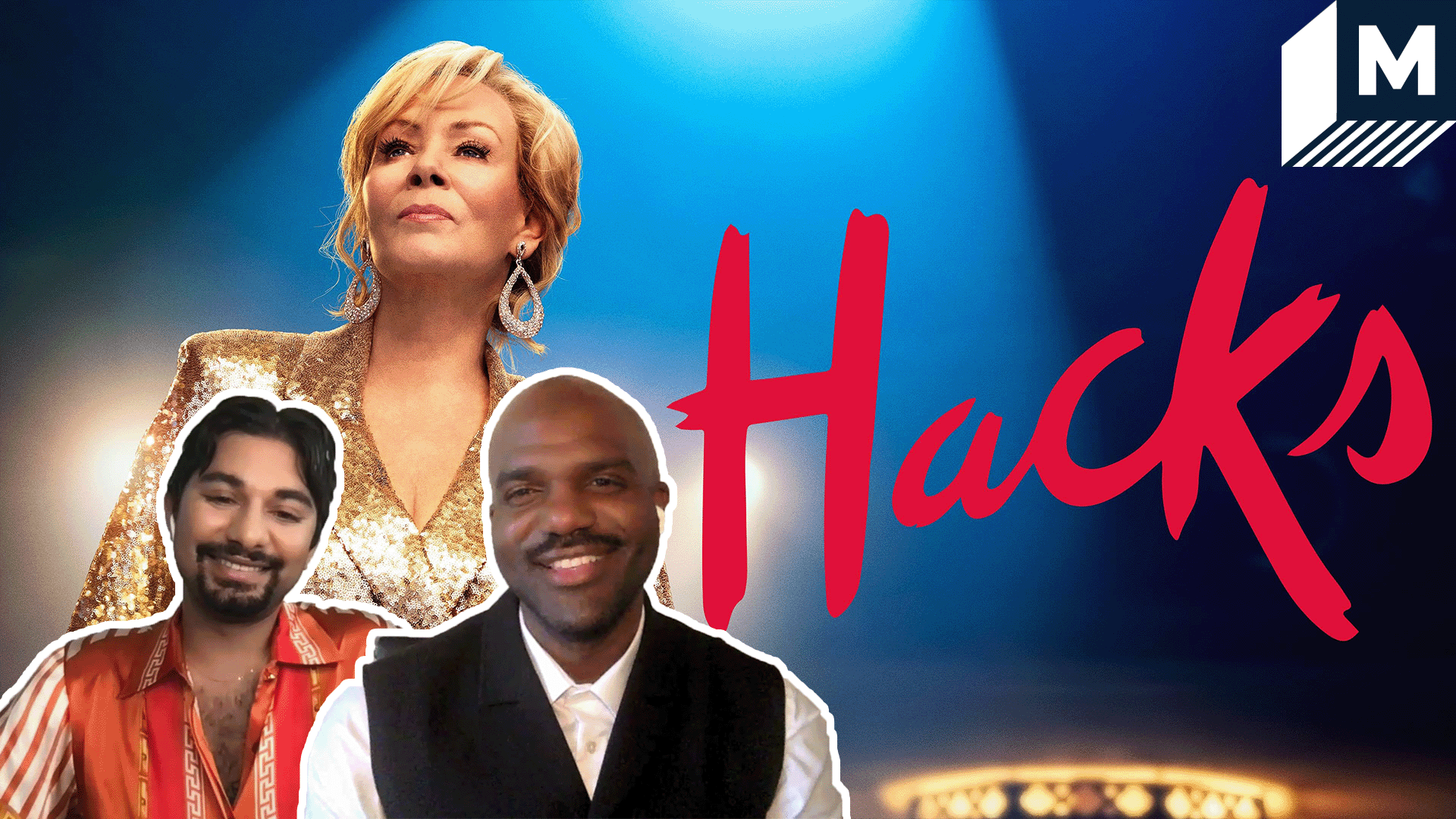 Carl Clemons-Hopkins and Mark Indelicato smiling in front of the Hacks Season 2 poster with Jean Smart