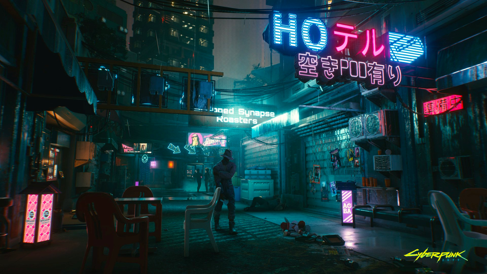 a screenshot from cyberpunk 2077