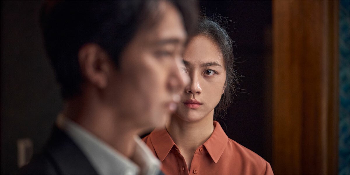 Park Hae-il and Tang Wei in