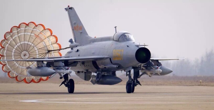 J-7G Fighter