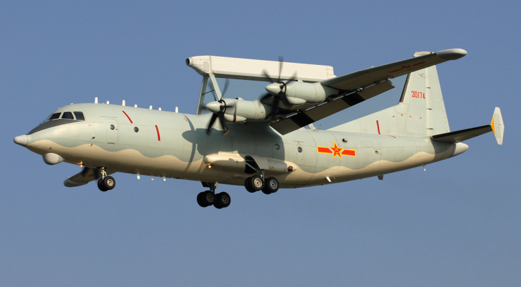 KJ-200