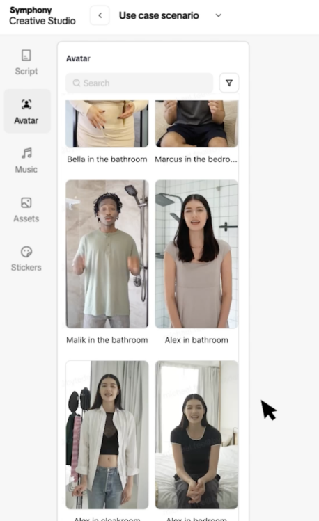 A screenshot of TikTok Symphony, showcasing AI digital avatars.
