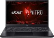the acer nitro gaming laptop on a white background