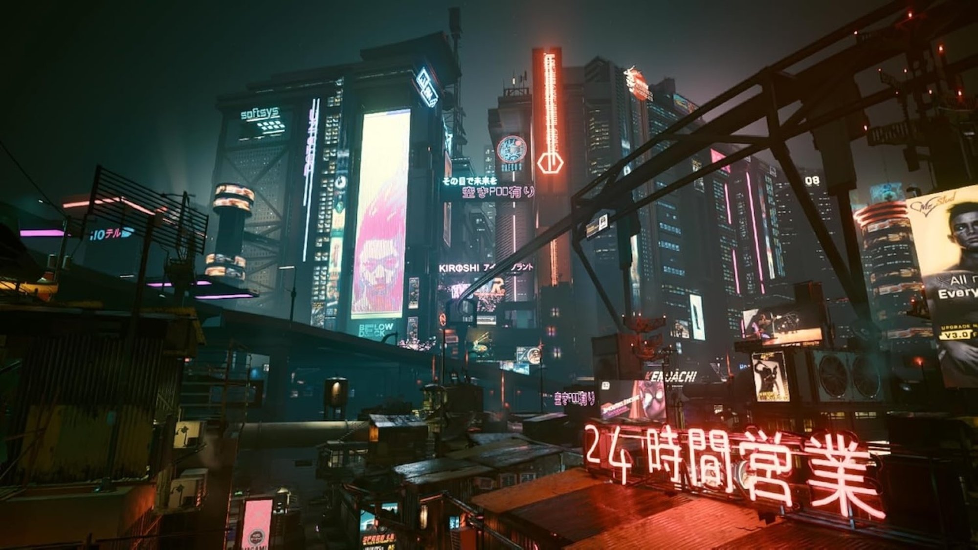 'Cyberpunk 2077: Ultimate Edition' gameplay screenshot