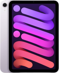 a purple apple ipad mini