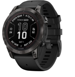 the garmin fenix 7 fitness tracker